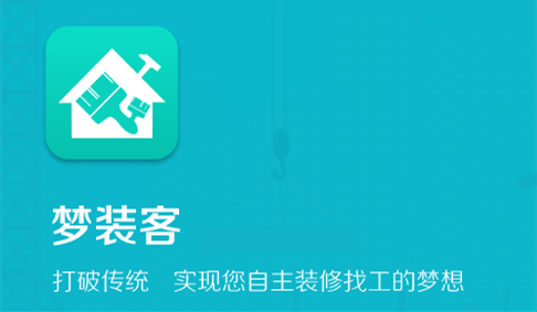 郑州app开发,微信公众号开发,H5场景制作
